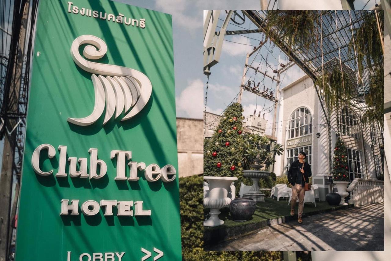 Club Tree Hotel Songkhla Exterior foto